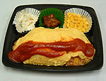 オムライス