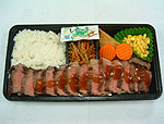 ステーキ弁当
